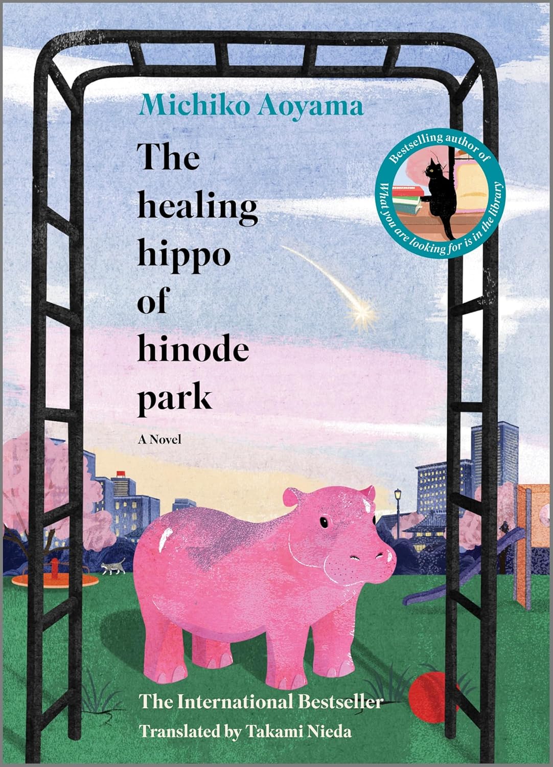 The Healing Hippo of Hinode Park Book Review